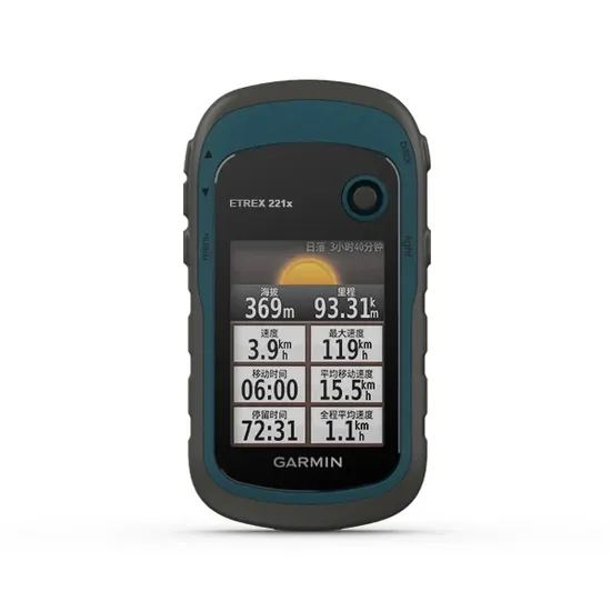 Etrex 221X Handheld Gis Dual